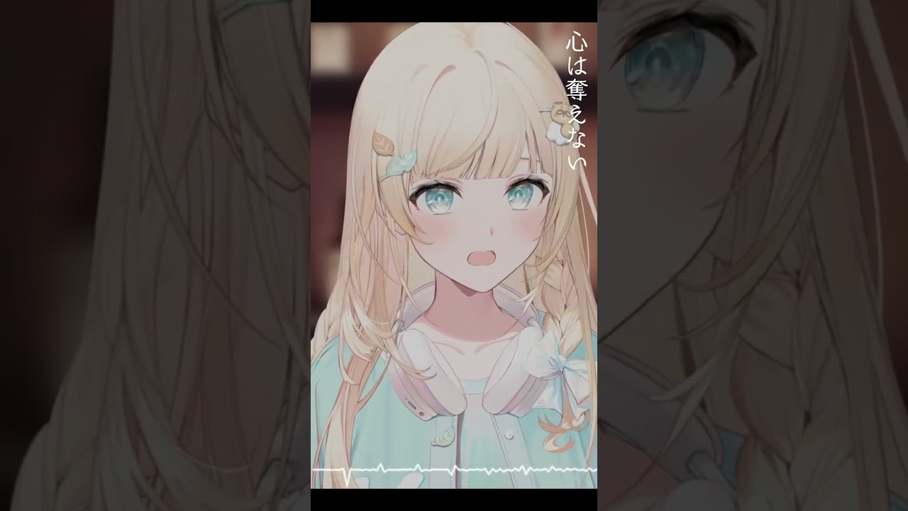 ダーリン - 歌ってMIXしてみた🎵 #shorts #歌ってみた