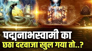 Video Download