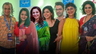 UNCUT - 15th Edition KASHISH Pride Film Festival | Kiran Rao, Barun Sobti, Sonali Kulkarni, Vipin