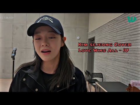 [CLEAN_ver.] 김세정(KIM SEJEONG) - Alcohol-Free (TWICE) I 비대면작업실ver.