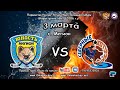 Обзор игры 03.03.2021 Юность-06 VS Северные охотники-06