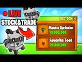 LIVE рџ ґ GROW A GARDEN WITH VIEWERS LIVE рџ ґ GROW A GARDEN WITH VIEWERS