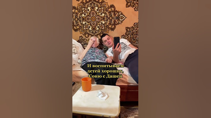 В гостях у бабушки Тани❤️ Ей 91 год🥰