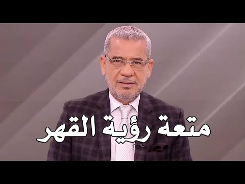 مصطفى الاغا البعض يعتقدون مخطئين ان اد لدى حالات واتس اب حكم خواطر نصائح حكمة أعجبتني خاطرة