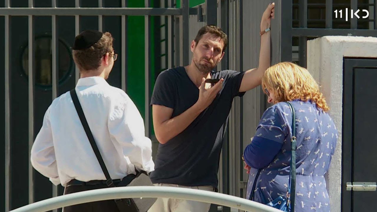 בלי הודעה מוקדמת: ישיבה תוקם במקום בית ספר לבעלי מוגבלויות