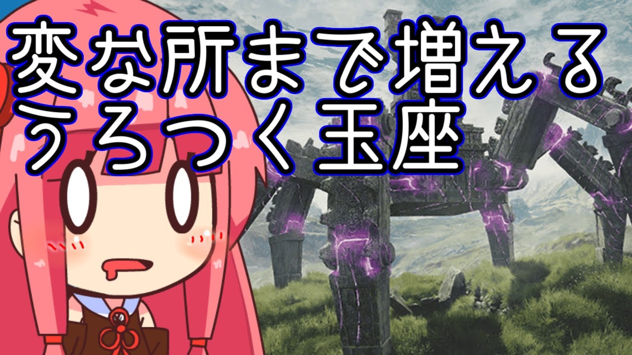 MTGA】失われし洞窟のクソデッカー茜ちゃんその21 濫用と濫用した時の 