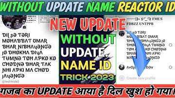 Create new Proflile New show problem solution | without update name unique, Reactor stylish Fb id ||