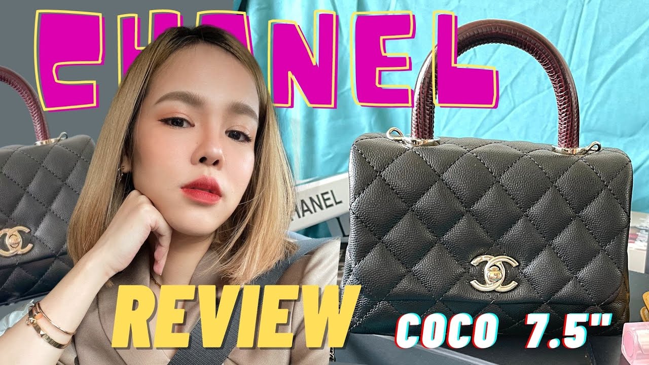 รีวิวกระเป๋า Chanel COCO 7.5\