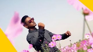 Alexander Kahsay (Sandro) - Abziheyo do | ኣብዚሐዮ’ዶ - New Eritrean Music 2017