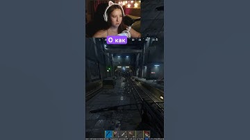 Тгк: k_vinkii #rust #rustpvp #twitch #стрим