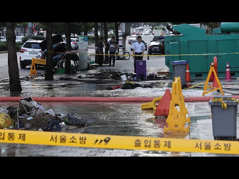 강남 일대 실종남매 수색…가족들 현장 찾아 / 연합뉴스TV (YonhapnewsTV)