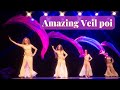 NEW!! Séverine swiss bellydancer 2017 - Atelier chorégraphique - veil poi