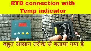 Radix temperature indicator with RTD .Bs electrical