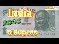 INDIA - INDIEN - 5 - RUPEES - 2003 - MAHATMA - GANDHI - UV - Microscope - Watermark, Educational
