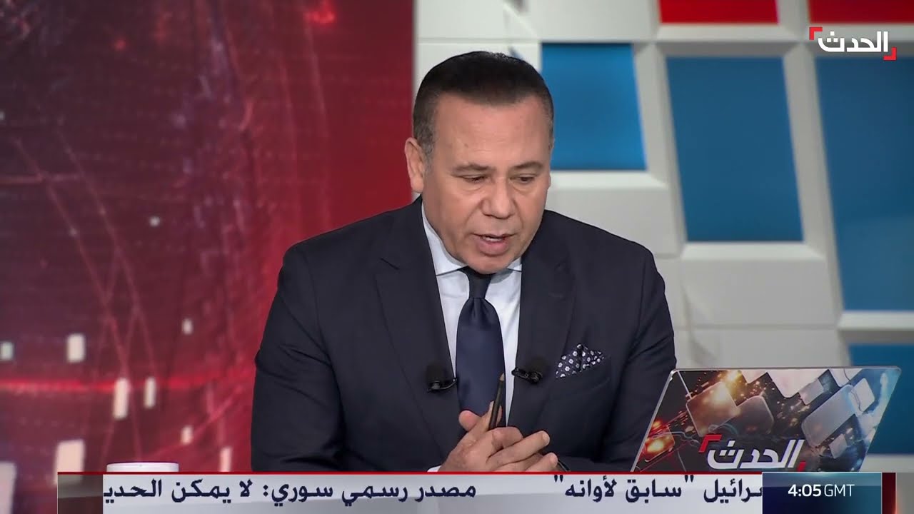 غارات إسرائيلية على بلدة الجرمق جنوب لبنان