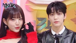 (Interview) Interview with IVE アイヴ & TOMORROW X TOGETHER [Music Bank] | KBS WORLD TV 231027