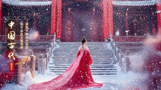 Chinese Classical Instrumental Music - Guzheng, Pipa, Bamboo Flute - The Unique Charm of Pure Music