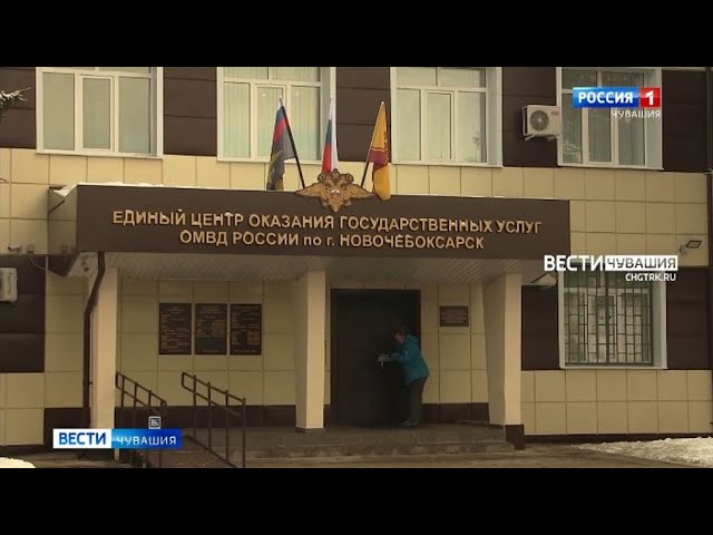 подработка в Новочебоксарске