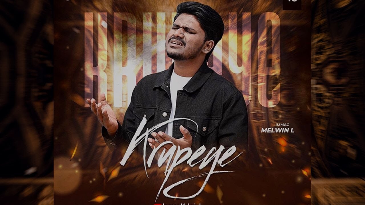 KANNADA WORSHIP SONG 2022  KRUPEYE KRUPEYE   UNITED MEDIA  IMMAC MELWIN PR PRAKASH HALMIDI