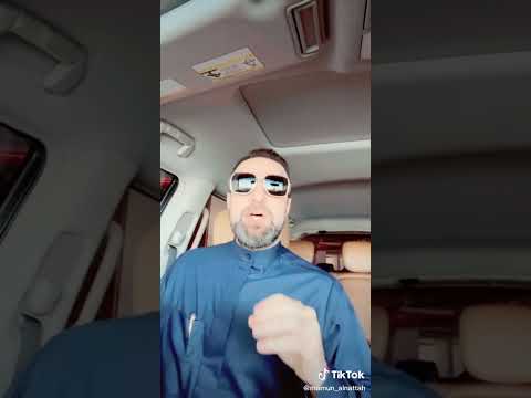 مأمون النطاح مو كلمن وعد يوگف لك بضيج تصدكه