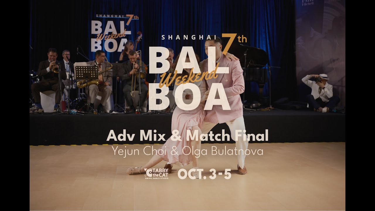 SBW2025 Adv Mix & Match Final - Yejun Choi & Olga Bulatnova
