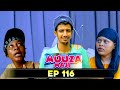 MUUZA MAJI 116 BEST SCENES Panju Atapona Kweli Love