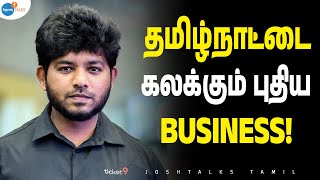 I'm the First Generation Entrepreneur! | Santhosh | Josh Talks Tamil screenshot 4