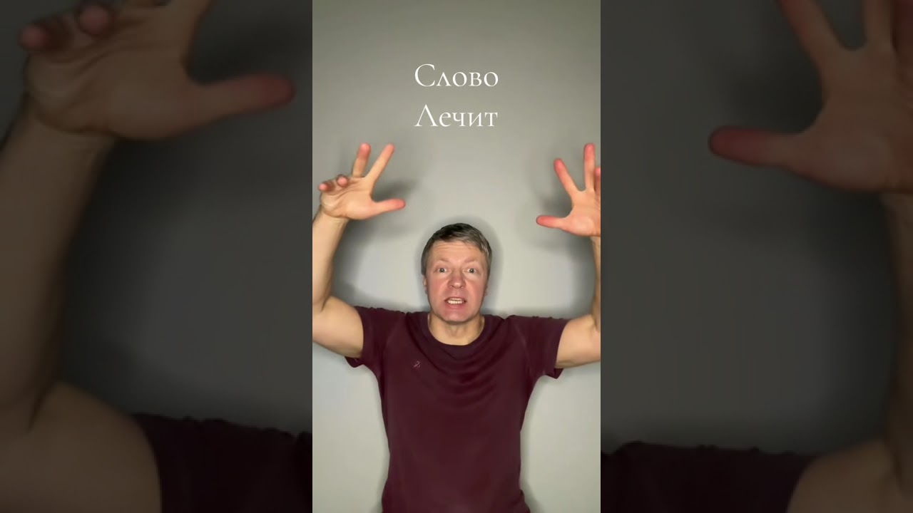 16 января 2026 г.