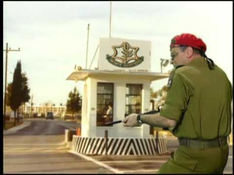 המשבר הכלכלי בצה"ל