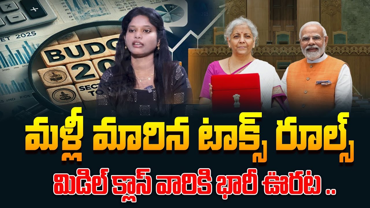 what-is-marginal-relief-in-new-tax-regime-2025-26-income-tax