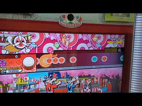 【譜面確認】1·2·3【太鼓の達人ニジイロver.】