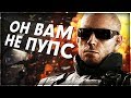 R6S Playwithserch R6S Playwithserch