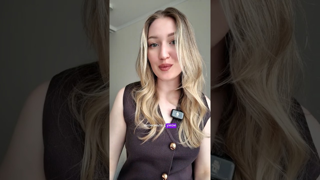 Топ 3 распиаренных продукта для лица, которые не стоят своих денег