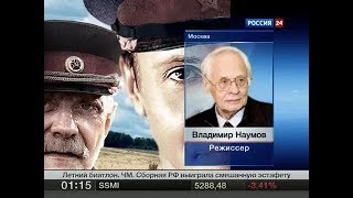 Фильм Михалкова "Цитадель" всё-таки поедет на "Оскар" Фильм Михалкова "Цитадель" всё-таки поедет на "Оскар"