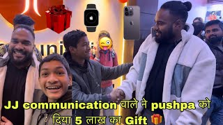 5 लाख का Gift दिया Pushpa को J J Communication वाले Manishjain644 Bhaiya ने Newyear पर 🎁❤️🙏