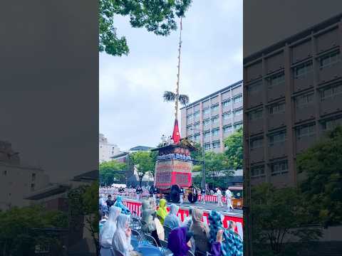 Gion Matsuri 2025 1st Procession In Kyoto Travel Summer Festival Parade Japan