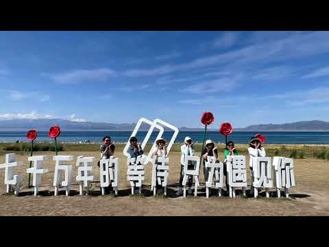 命運の川 C調伴奏 (無字幕）