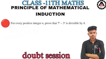 For every positive integer n, prove that 7^n – 3^n is divisible by 4.|| Worldeez Academy