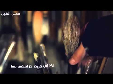 أحلم أن أكون عثمان الإبراهيمي