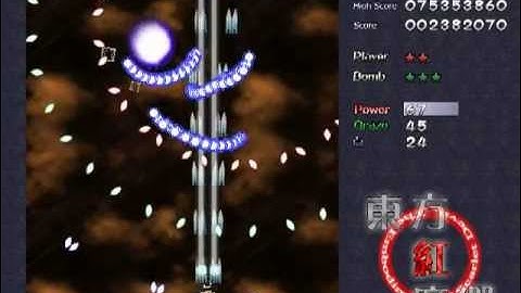 Touhou 6 EoSD Stage 1 Normal 1cc