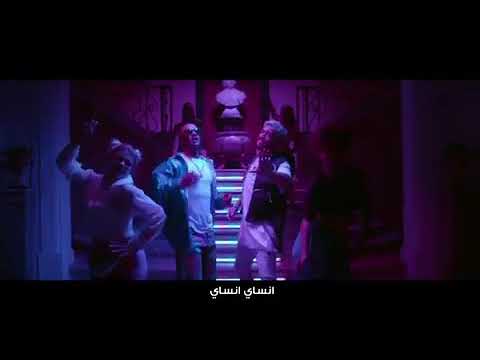 أغنية محمد رمضان وسعد لمجرد الجديده إنساي  الأسطورة و المعلم
