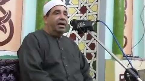 القارئ الولي التقي الشيخ محمود محمد الخشت إبدااااااع