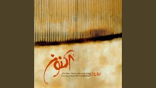 Download Lagu Zabol, Mooyeh MP3 Download Lagu Zabol, Mooyeh MP3