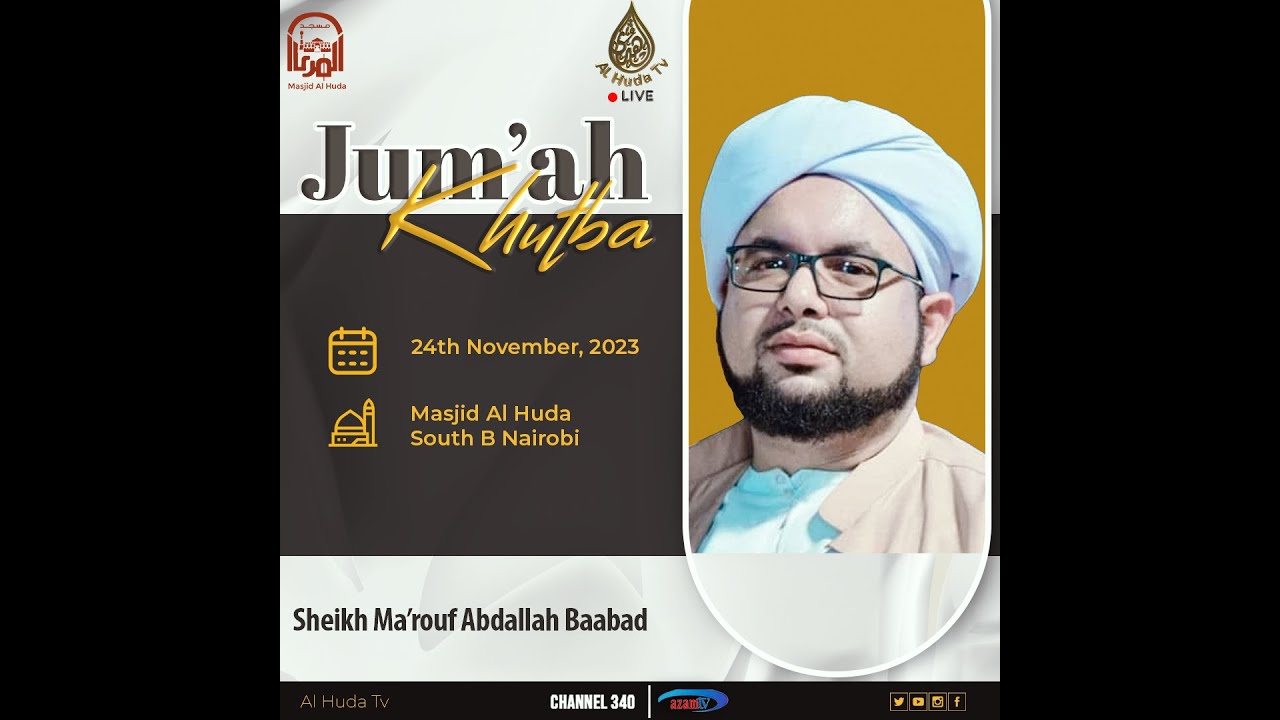 Sheikh Rouf MIMBAR YA AL HUDA | MSHIKAMANO WA UMOJA | SHEIKH MA'ROUF ABDALLAH ...
