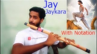 EDITED VERSION | NOTES AVAILABLE | Jay Jaykara | Bahubali 2 | Flute tutorial | chords