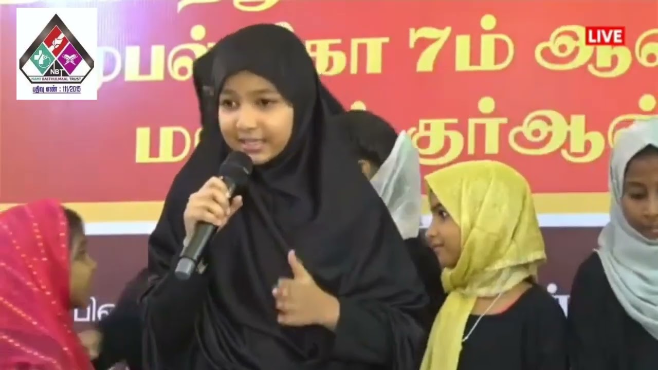 பெண்கள் ஆடை அணியும் விதம்