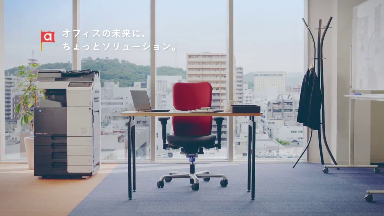 アカマツ株式会社 イメージCM YouTube