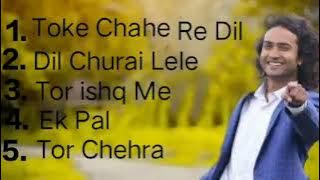 ##vivek Nayak 5 best songs nagpuri💝💓