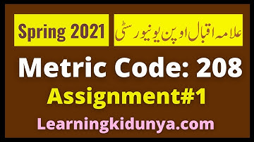 AIOU Solved Assignment 1 Code 208 Spring 2021 | Learning ki dunya | Aiou Assignments