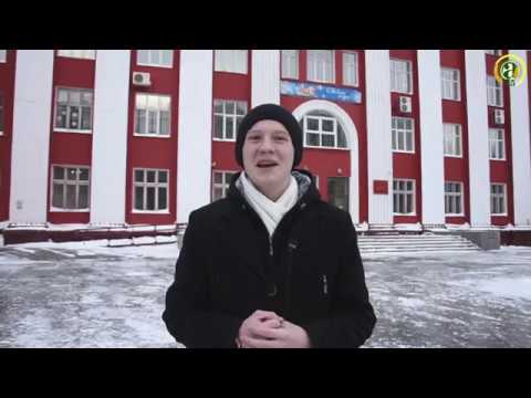 75 лет в истории АСХИ АГАУ   Январский выпуск